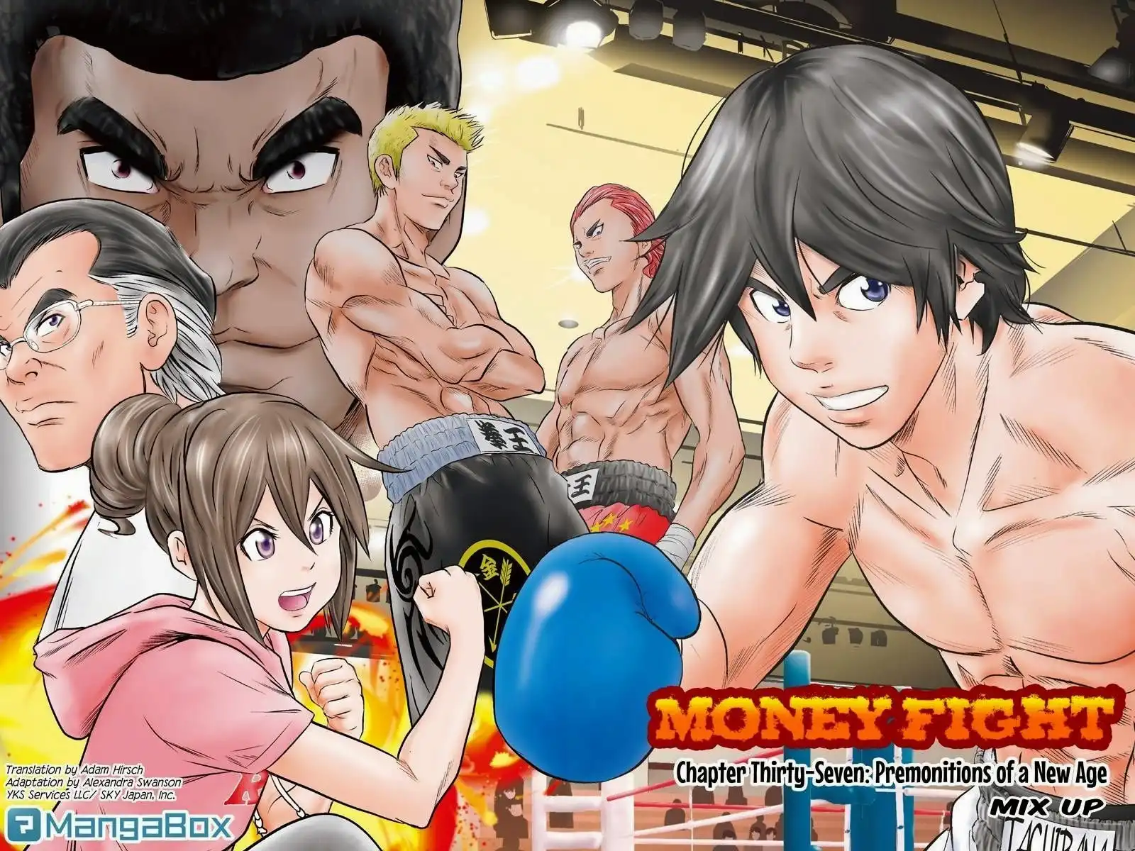 Money Fight Chapter 37 1